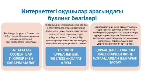 Анна Семенович секс эротикалық порно