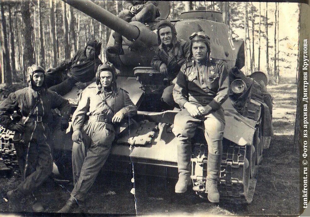 1945 год восточный фронт. Русские танкисты т34 - 2 мировой войны. 12 Й Гвардейский танковый корпус. Т-34-85 7 Гвардейский танковый корпус.