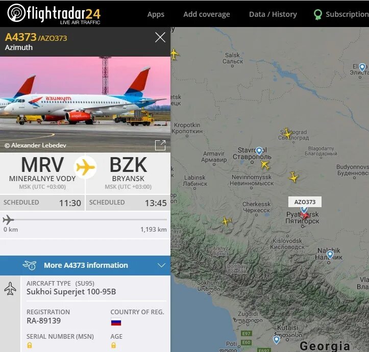 новосибирск баку авиабилеты. авиабилеты новосибирск москва и обратно. новокузнецк-москва самолет s7. новосибирск-москва авиабилеты. расписание самолетов внуково.