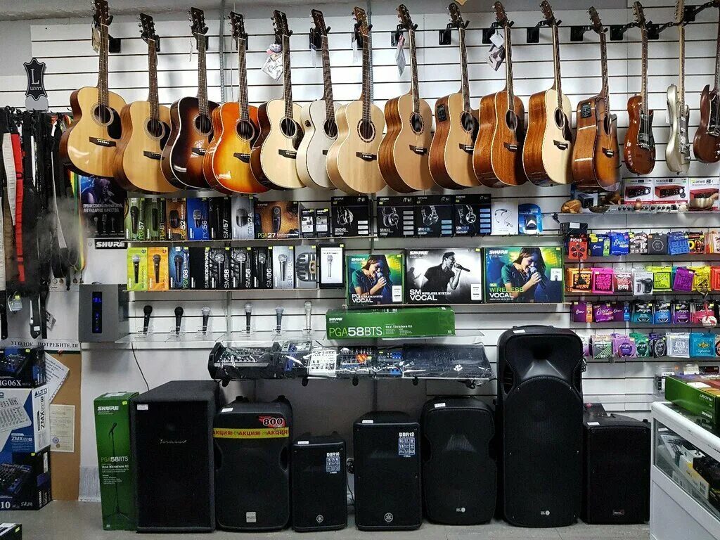 Ул пушкина 48 уссурийск. Магазин ля минор владивосток. Ля минор магазин нижний новгород. Магазин ля минор в уссурийске. Ля минор уссурийск.