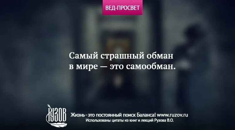 задуматься о жизни. глаза природы. аннунаки пирамида. таинственный человек. человеческая цивилизация.