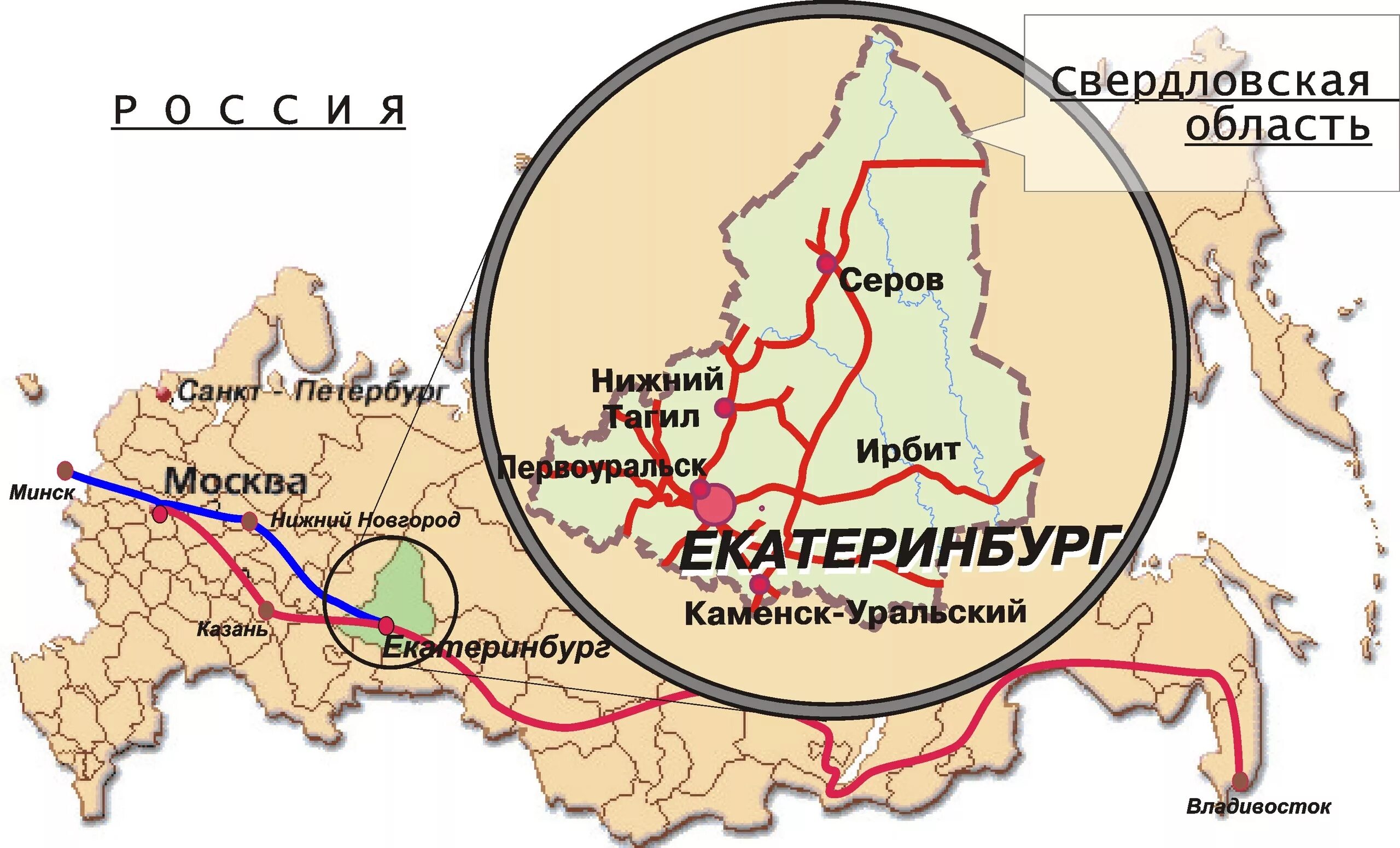 Показать на карте город екатеринбург. Екатеринбург расположение города на карте. Географическое положение Екатеринбурга. Екатеринбург на карте России. Свердловск на карте России.