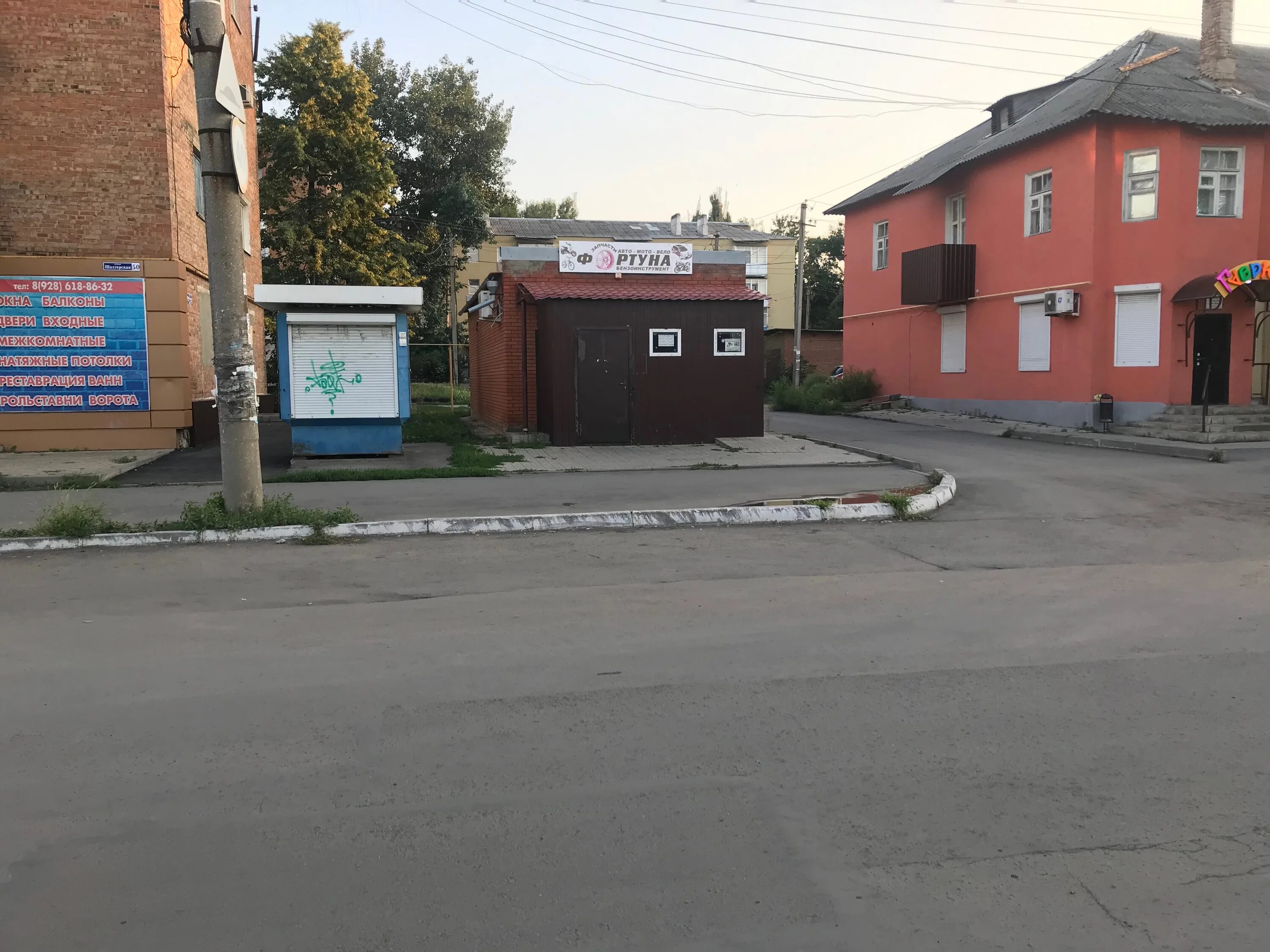 Народный магистральная ул 47 гуково фото Табачная лавка, магазин табака и курительных принадлежностей, ул. Мира, 33, посё