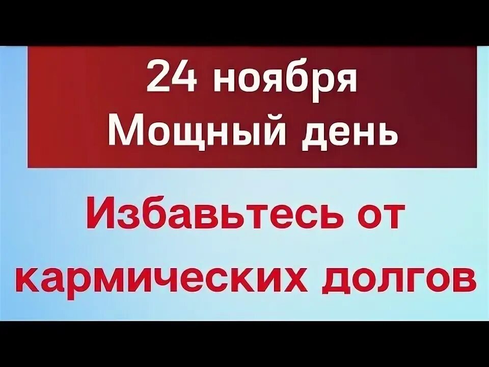 Календарь Атберг 98 Лунный советы на каждый день 2021 7,7 x 11,4 см настенный от