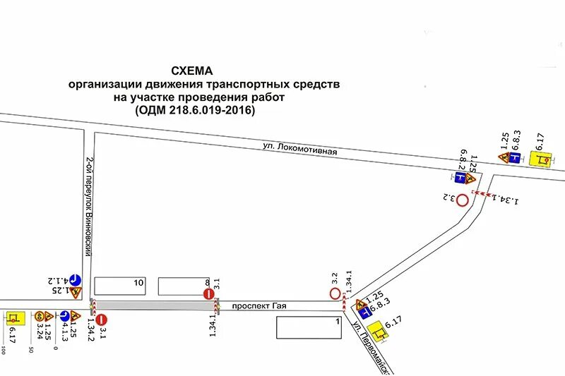 Ульяновск карта гая