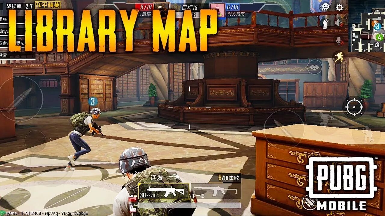 Lib mapping. Тдм игра. pubg library map. тдм игра пабг. pubg mobile library.