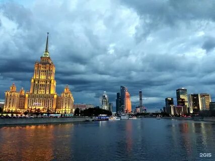 Рэдиссон кутузовский