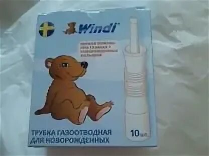 Газоотводная трубка Windi. Газоотводная трубка для новорожденных. Газоотводная трубочка для новорожденных. Газоотводные трубочки Windi.