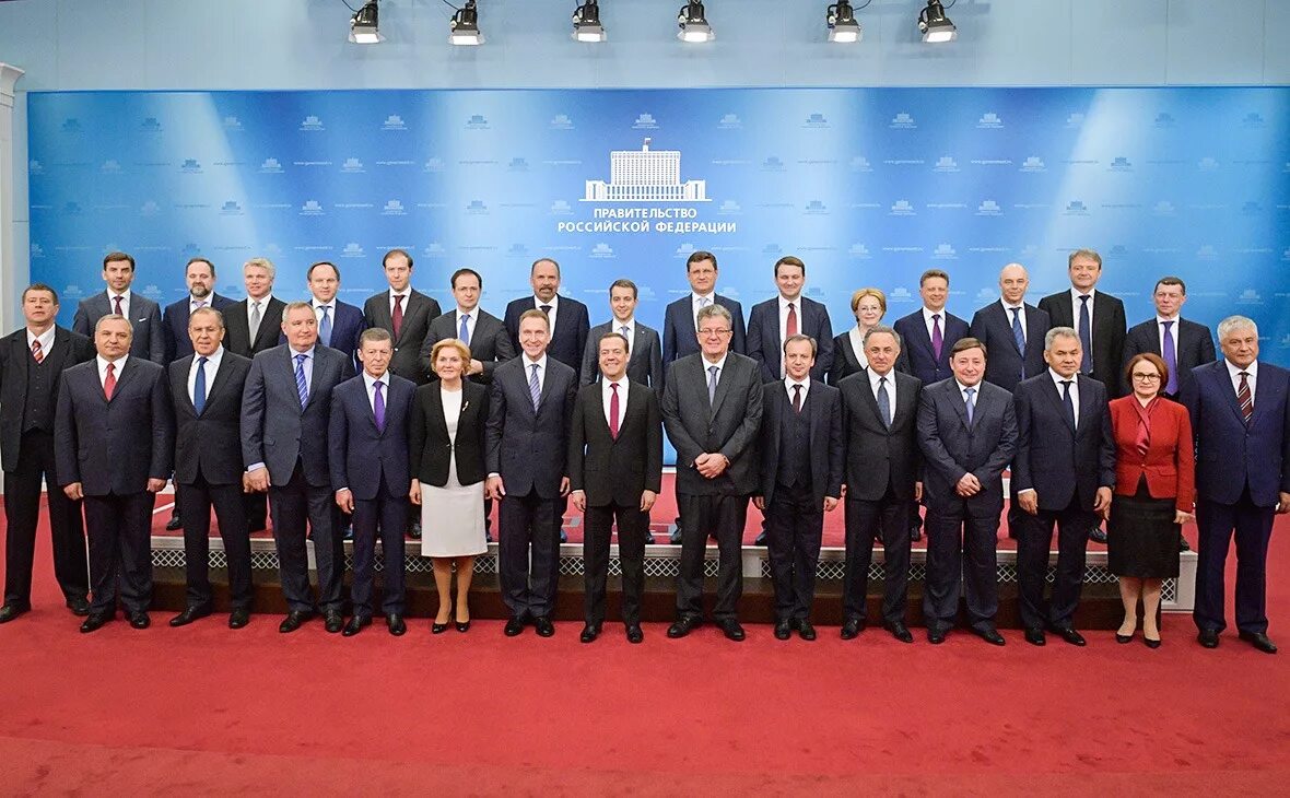 Новый состав министров. Правительство Медведева 2018. Правительство РФ фото министров 2023.