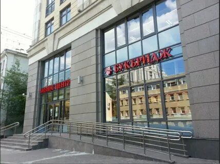 Мобилмед ул большая татарская