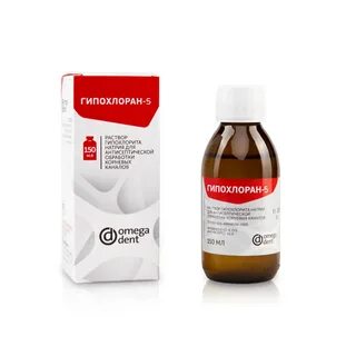 Гипохлорит натрия 0 5. Гипохлорид 12%. 