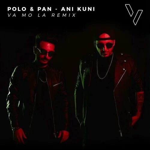 Ani kuni Polo Pan. Polo & Pan "Cyclorama". Polo & Pan ani kuni (record Mix). Обложки альбомов Polo Pan. Kuni mp3