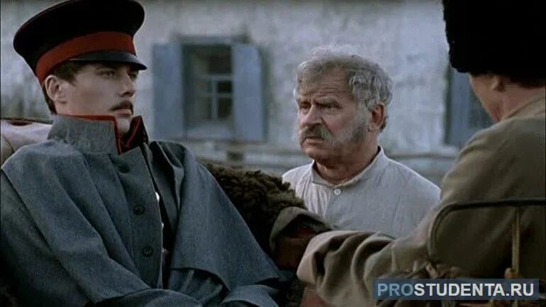 Герой нашего времени максимыч. Максим максимыч 2006. максим максимыч фильм 2006. печорин сериал 2007. герой нашего времени 2006 максим максимыч печорин.