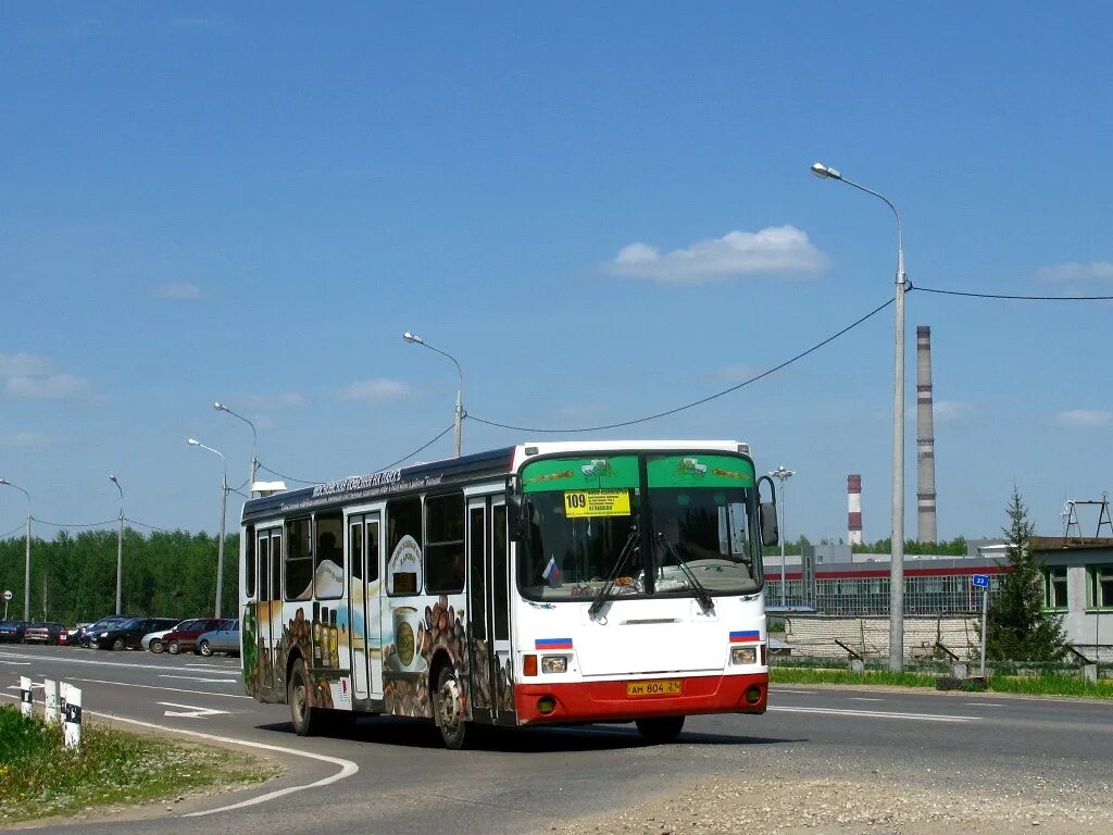 11 Маршрут Новочебоксарск. Автобус Новочебоксарск. Новочебоксарск Атлашево 109. 109 Автобус Новочебоксарск Атлашево. Казань новочебоксарск автобус