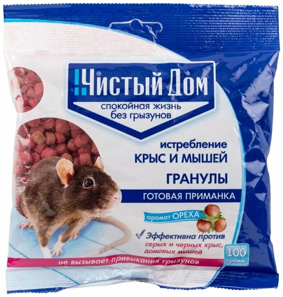 Чисто мышь