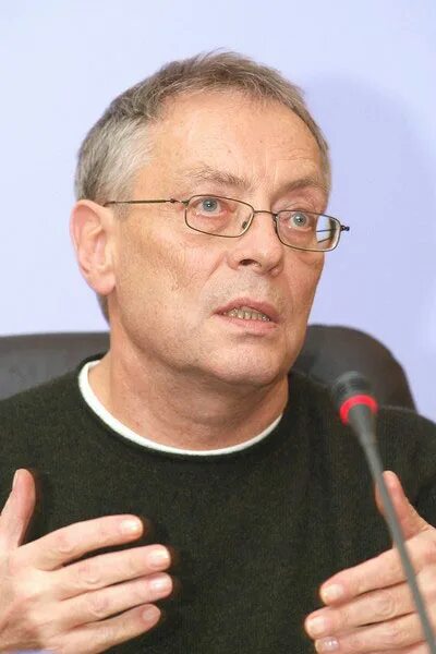 Социологи и политологи известные. Г ионин. Г ионин. Г ионин. Ионин.