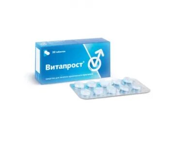 Витапрост глазные капли