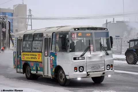 Маршрут якутск