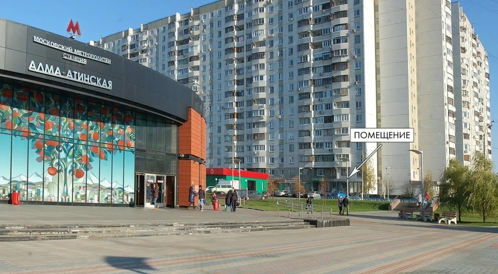 Братеевская улица д. Кварц н spacedoors братеевская 16к1. Братеевская улица д. Кварц н spacedoors братеевская 16к1. Кварц н spacedoors братеевская 16к1.