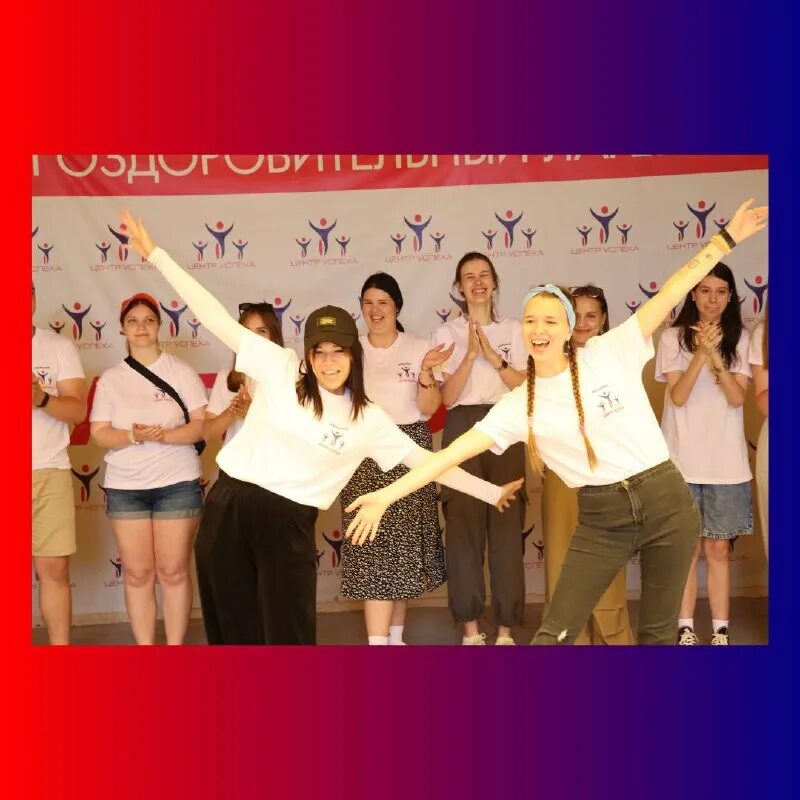 Концерт в лагере. Представление вожатых. Вожатые в лагере. Вожатский концерт в лагере на открытие смены в лагере. Представление вожатых.