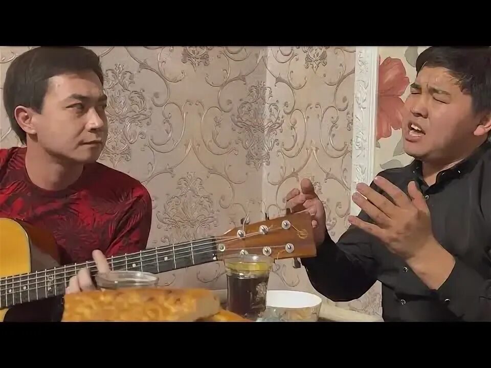 Аке. Ер жеттім әке. Ер жеттім әке. Аке. Әке мен бала картинка.