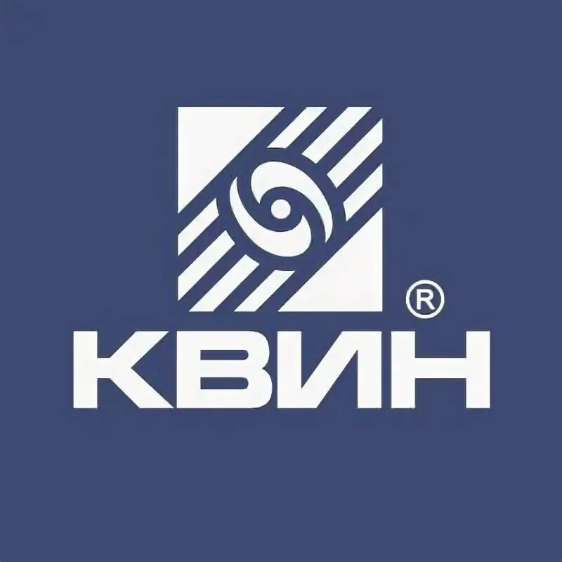 Квин прайс лист. Ооо квин. квин пермь. квин завод пермь. квин пермь кабель.