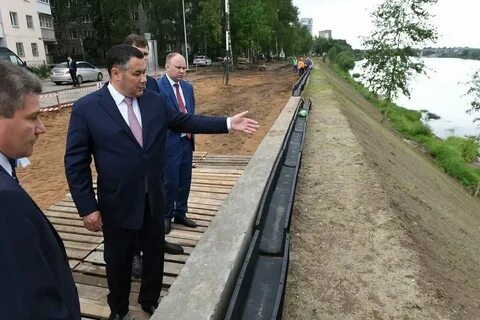 Тверь новости сегодня видео