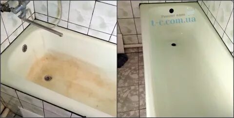 Слит залит