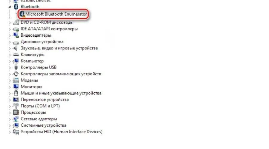 Устройство блютуз отключено. Как включить Bluetooth на Windows 10. Bluetooth в диспетчере устройств Windows 10. Как включить Bluetooth на Windows 10 на ПК. Как включить блютуз на ПК 10.