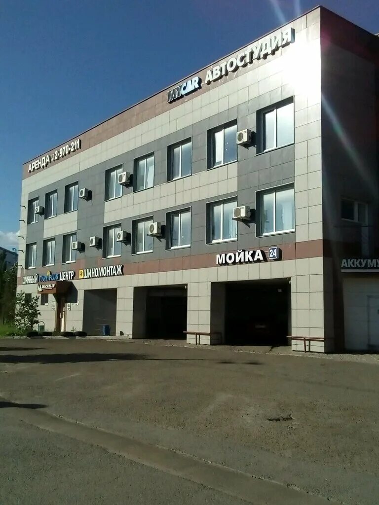 Оренбургский тракт 23д казань. Оренбургский тракт 8д казань. Кан авто эксперт казань. Оренбургский тракт 23 казань. Оренбургский тракт 23.