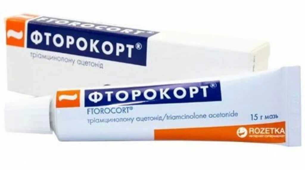 фторокорт мазь состав. препарат фторокорт мазь. фторокортовая мазь. мазь фторокорт показания. фторокорт мазь инструкция отзывы.