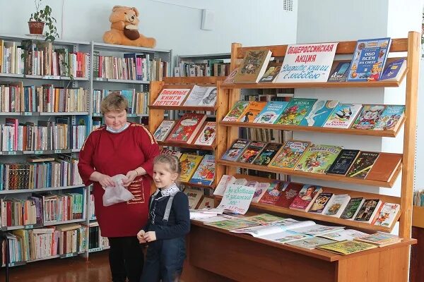 детское радио. неделя детской книги 2022. детское радио сказки. день детской книги. книжкины жалобы.