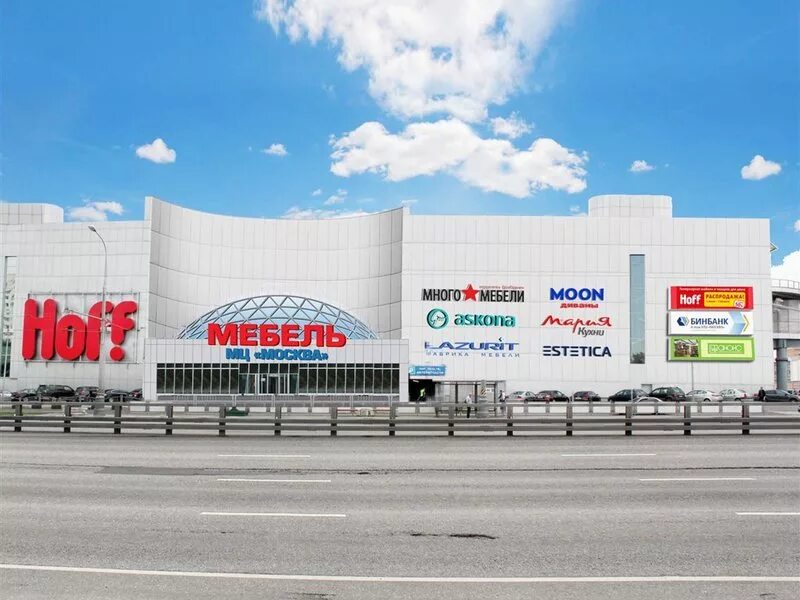 мц москва каширское шоссе 61 мебель. мебельные центры москва адреса. мебельный центр. мебель москва. трц октябрьский липецк мебель.