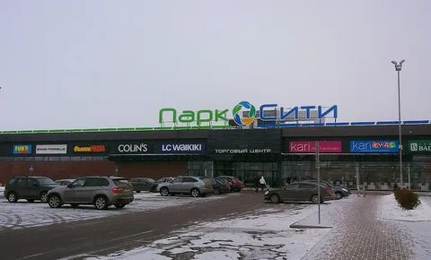 Грин адрес