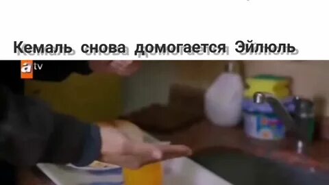 Падчерица пришла к спящему отчиму