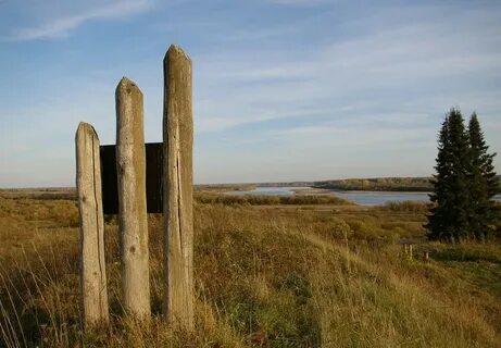 Городище кировская область