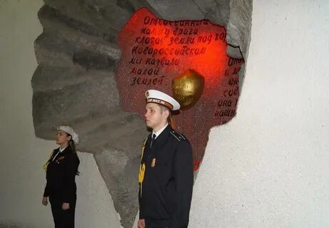 Капсула в новороссийске