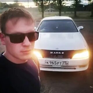 Макс горячий