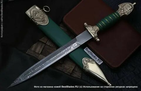Bestblades