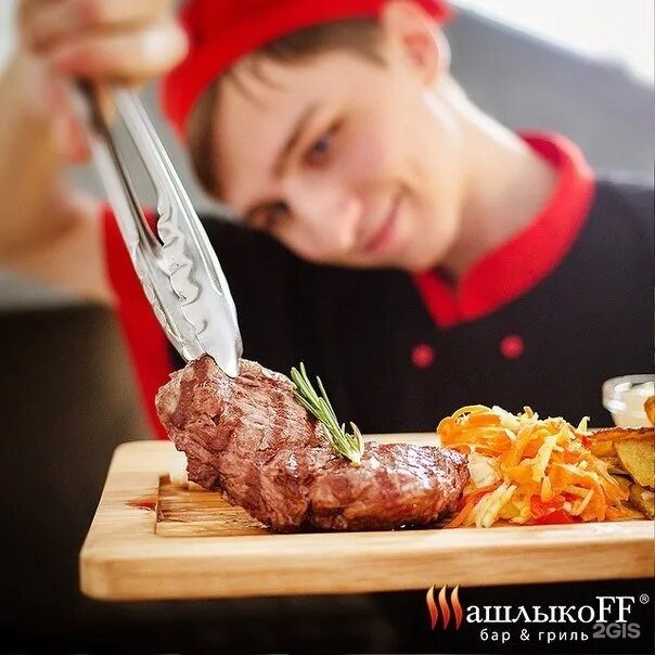 Конкурсы мастерства поваров. Повар спо. Конкурс поваров. Повар заготовщик. Профессиональные конкурсы для поваров.