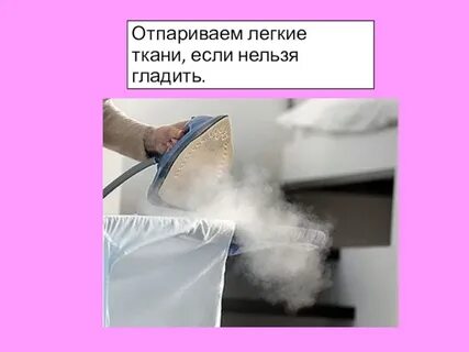 Если невозможно определить наличие покрытия