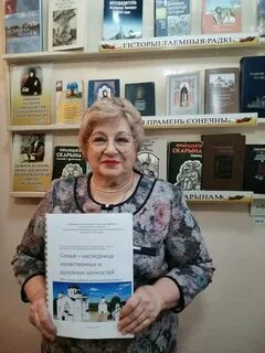 Конкурс библиотека центр духовного просвещения
