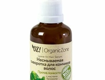 Гиалуроновая сыворотка для лица как пользоваться