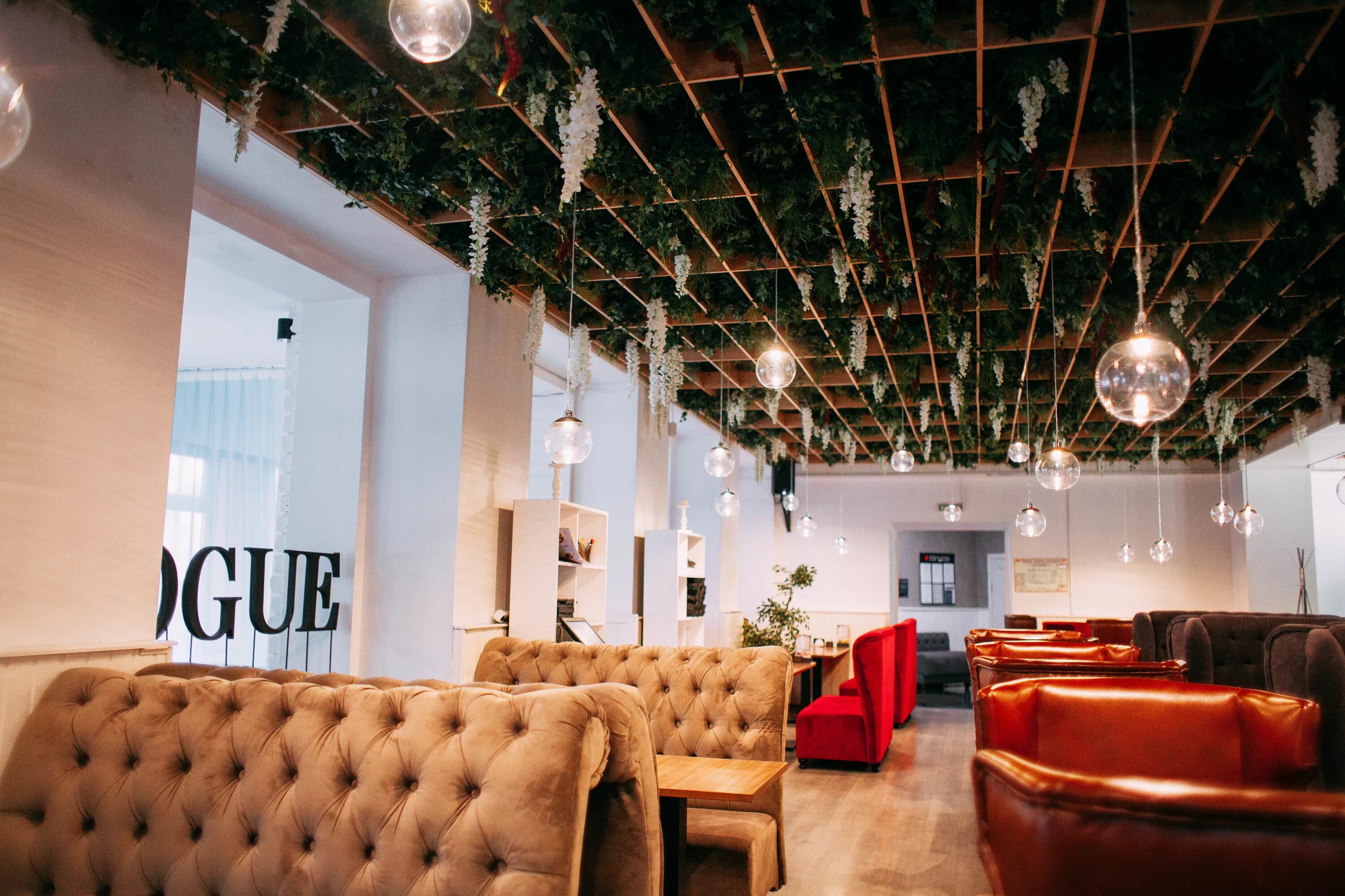 кафе самурай дзержинск. лампуст банкетный зал. катайк кафе дзержинск. сити дзержинск бамбук. кафе котайк дзержинск меню.