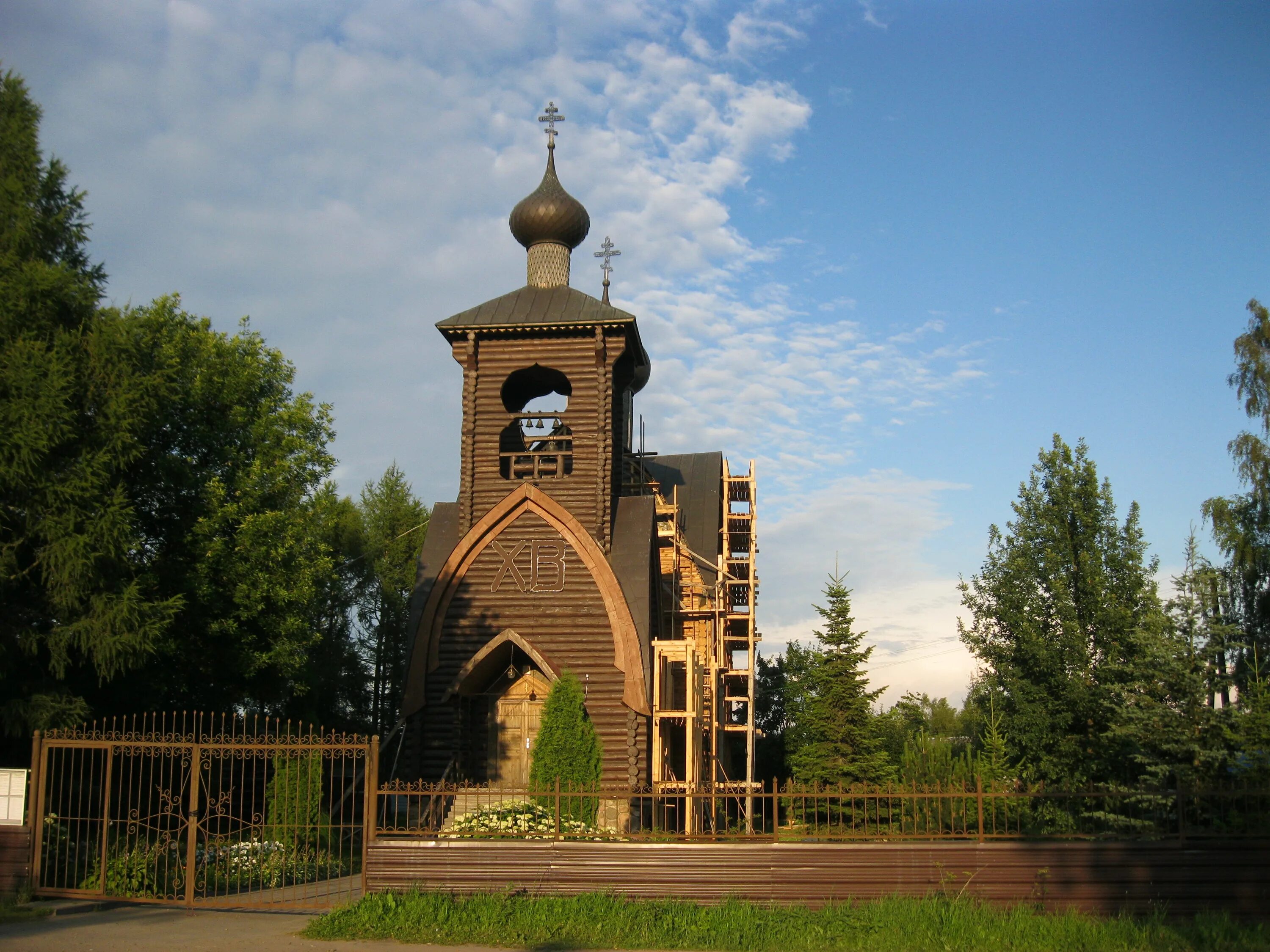 Гатчинский район поселок