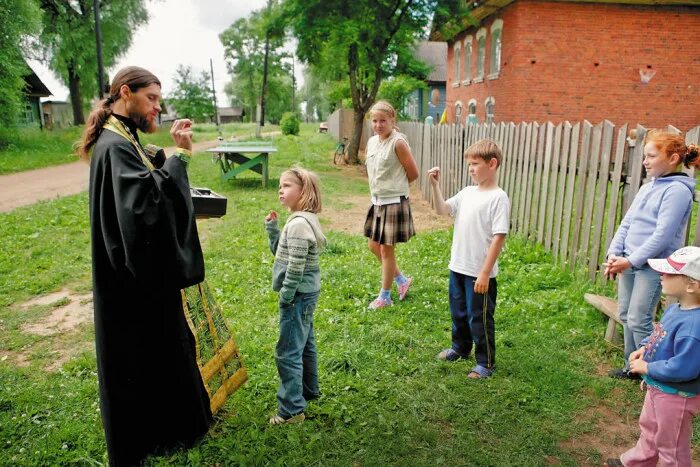 Смена прихода