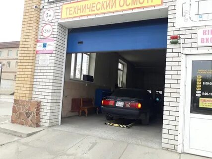 Техосмотр орел адреса
