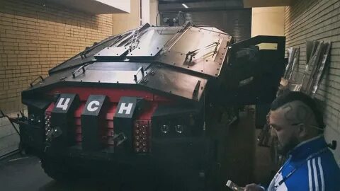 Броневик экстранет