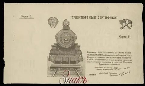 Аукцион г
