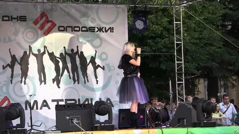 Катя таю